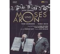 Arnold Schönberg - Moses und Aron (+booklet) [(+booklet)]