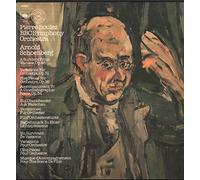 Arnold Schoenberg - Pierre Boulez - BBC Symphony Orchestra - Variations Etc. [Vinyl LP]