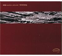 Arnold Schoenberg Schoenberg: Exxj (CD) Album
