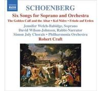 Arnold Schönberg ¿Uvres Chorales