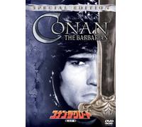 Arnold Schwarzenegger-Conan The Barbarian [Edizione: Giappone] [Import]