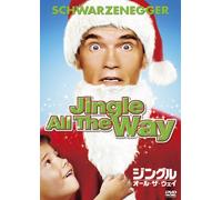 Arnold Schwarzenegger-Jingle All The Way [Edizione: Giappone] [Import]