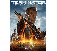Arnold Schwarzenegger-Terminator Genisys [Edizione: Giappone] [Import]