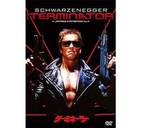 Arnold Schwarzenegger-The Terminator [Edizione: Giappone] [Import]