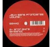 Aron Akira & Chab - Aron Akira & Chab - Jeux Sans Frontieres Volume 1 - Gekko