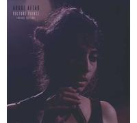 Arooj Aftab - Vulture Prince [New CD] Deluxe Ed
