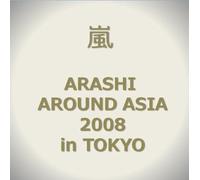 Around Asia 2008 in Tokyo [Import]