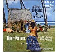 Around the Island in 80 Shakes