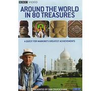 Around The World in 80 Treasures