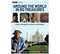Around The World In 80 Treasures [Dvd] [Import]
