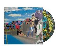 Around The World In A Day 40ème Anniversaire