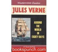 Around The World in Eight Days