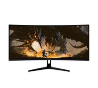 Arozzi Moniteur de jeu Nova 34" incurvé 3440x1440 VA 165Hz 1ms HDR10 Noir