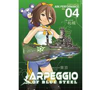 Arpeggio of Blue Steel 4