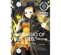 Arpeggio of Blue Steel-Ars Nol [Import allemand]
