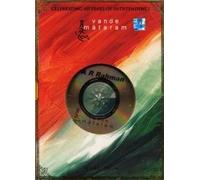 Arrahman - Vande Mataram [Import]