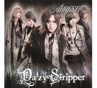 Arrest [Import allemand]