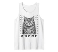 Arrested Cat Mugshot Funny Grumpy Tabby Police Lineup Débardeur