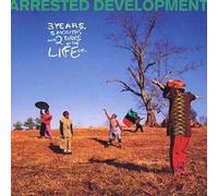 Arrested Development – 3 Years, 5 Months and 2 Days in the Life Of... – CD – Chrysalis