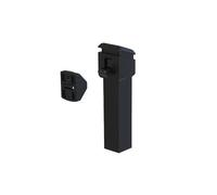 ARRET POUSSOIR DESIGN POUR PORTAIL BATTANT - Noir, Longueur de tube (mm) : 250