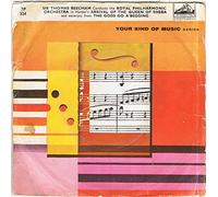 Arrival Of The Queen Of Sheeba - Royal Philharmonic Orchestra / Sir Thomas Beecham 7" 45