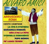 Compilation - Arrivederci Roma [Import]