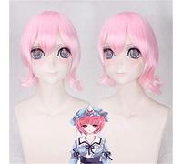 Arrivée Touhou projet Anime perruque rose accessoires de cheveux synthétiques pour Saigyouji Yuyuko Cosplay Costume perruques pour femmes Halloween