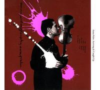 Arriving & Caught up (1990) [Import]