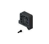 ARRMA Motor Fan & Mount Set GROM ARA-1251 Inventory Related Items