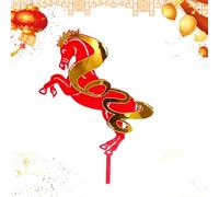 Arroopu Décoration de Gâteau Bonne Année 2026,Accessoires Anniversaire Cheval du Nouvel An Chinois Acrylique 2D | Décoration Festive pour Gâteaux - pour Anniversaire Pâtisseries Pâtissiers