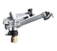 Arroseur à impulsions en métal | Portée réglable de 20 à 42 m et buse d'inclinaison à 360° | Pulvérisateur de pelouse à impact avec buse de rechange pour l'irrigation du jardin et de l'herbe