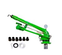 Arroseur Agricole avec Manomètre, Tête De Pulvérisation Type Pistolet À Pluie De 5 Cm, Arrosage À 360° des Grandes Surfaces, Idéal pour Lirrigation des Pelouses Et des Jardins, avec 8 Buses.