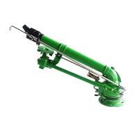 Arroseur agricole, Canon d'irrigation 2 Pouces, système d'arrosage Rotatif à 360° pour Grandes Surfaces - Idéal pour fermes, vergers, plantations de thé et Sylviculture.(B)