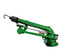 Arroseur agricole, Canon d'irrigation 2 Pouces, système d'arrosage Rotatif à 360° pour Grandes Surfaces - Idéal pour fermes, vergers, plantations de thé et Sylviculture.(A)