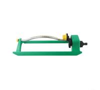 Arroseur de pelouse oscillant 18 buses réglable pour pelouse moyenne portée de 8 à 15 m