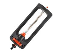 Arroseur de pelouse oscillant 19 Buses en Laiton avec 4 réglages de Jet, arrosage Automatique réglable, Outil de Jardinage, arrosage pour la Maison, la pelouse, Le Jardin, la