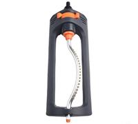 Arroseur oscillant réglable avec tuyau en alliage d'aluminium et base en plastique stable, quatre modes de pulvérisation pour un arrosage étendu de pelouse et de jardin (B)