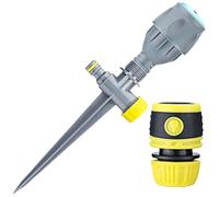 Arroseur réglable à entraînement par engrenage pour une utilisation polyvalente dans la cour et la ferme avec installation facile Arroseur de jardin extérieur
