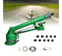 Arroseur rotatif entièrement automatisé avec connexion à bride pour l'irrigation des terres agricoles et le dépoussiérage industriel