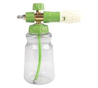 Arrosoir à mousse portable 1000 ml, design à double connecteur avec vanne de navette bidirectionnelle pour nettoyeur haute pression et bouteille de mousse à neige, acier inoxydable (grand)