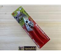 ARS HP-VS8Z Heavy Duty Élagueuse Cisailles Bonsaï outil Capacité environ 15 mm