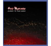 Ars Moriendi - Journey to Agony [Import]