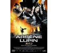 Arsene Lupin [04/F,J/Dd5.1/S:J [Import allemand]