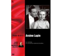 Arsene Lupin [Import allemand]
