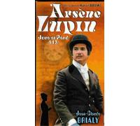 Arsene lupin joue et perd 813 [VHS]