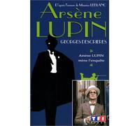 Arsène Lupin mène l'enquête [VHS]