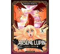 Arsène Lupin - tome 10 (10)