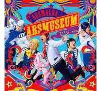 ARSMAGNA - Ars Musium