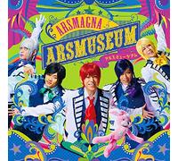 ARSMAGNA - Ars Musium (Limited B)