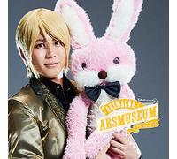 ARSMAGNA - Ars Musium (Limited/Tatuki Ver)